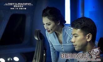 国产三级不卡在线电影